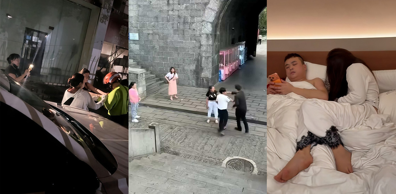 七夕节抓奸大合集 宾馆捉奸 当街撕逼 大逼兜飞毛腿乱上 场面劲爆