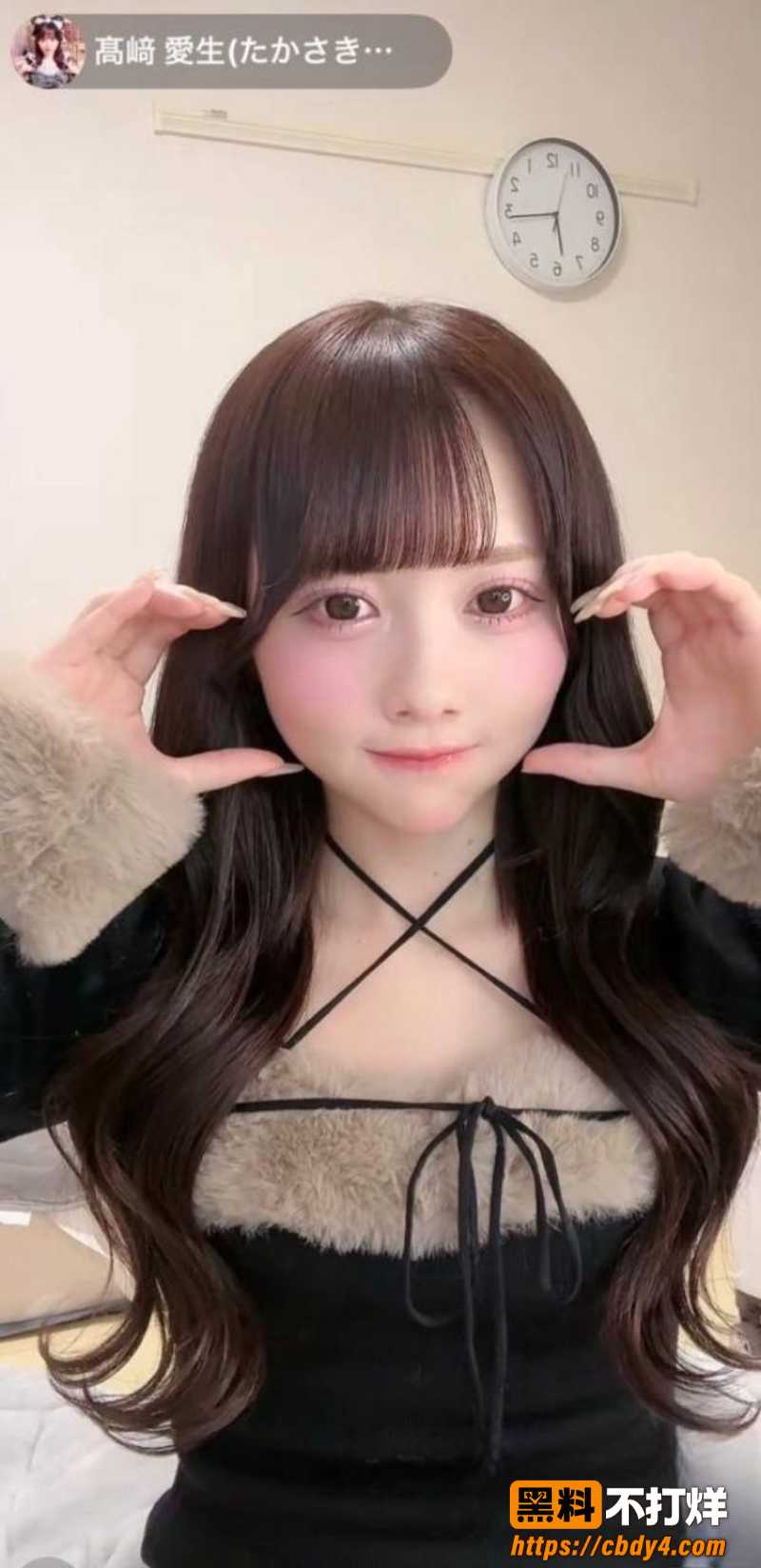 高崎爱生11