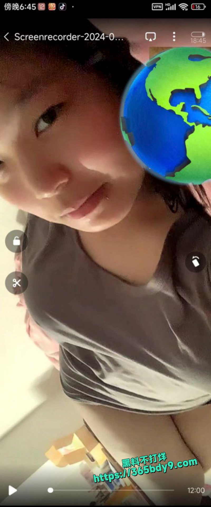 抖音网红沐沐不吃姜不雅视频曝光6