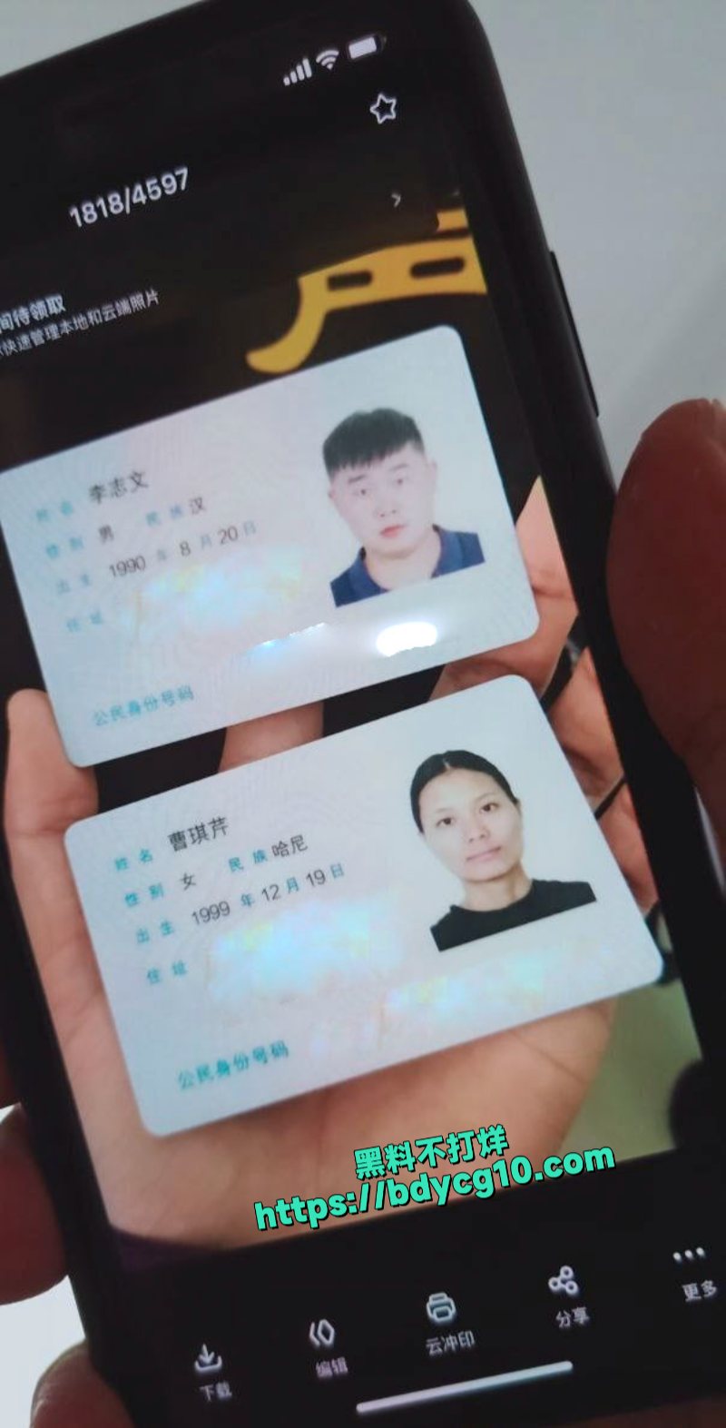 云南辣妹曹琪芹惨遭调教视频流出1