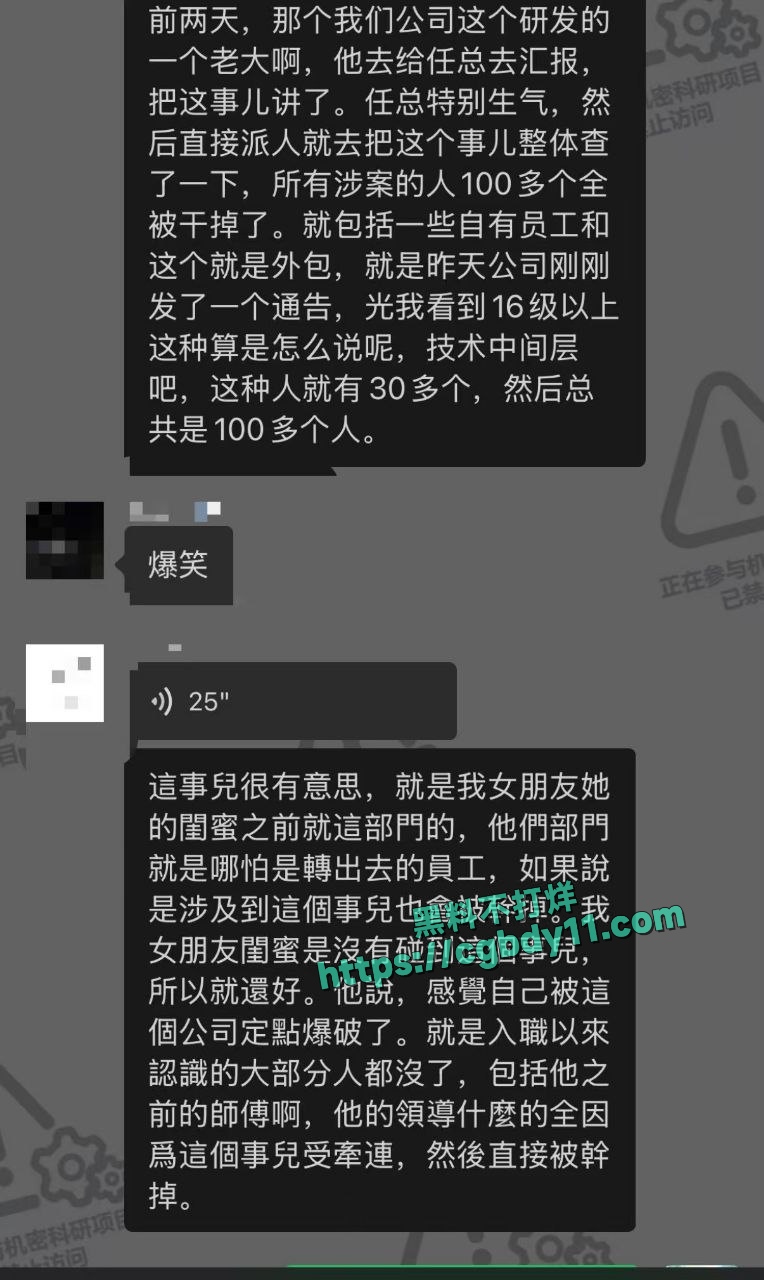 华为 (6).jpg