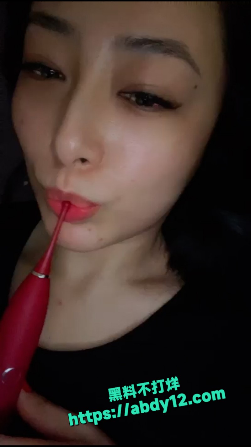 哺乳期顶级少妇 杨子慧  19
