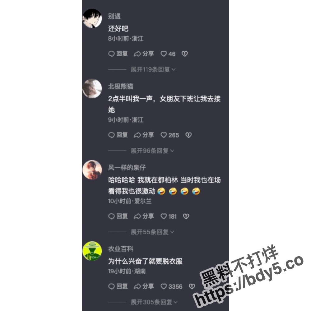 截屏2023-07-17 上午11.37.45_WH_1000x1000px.jpg