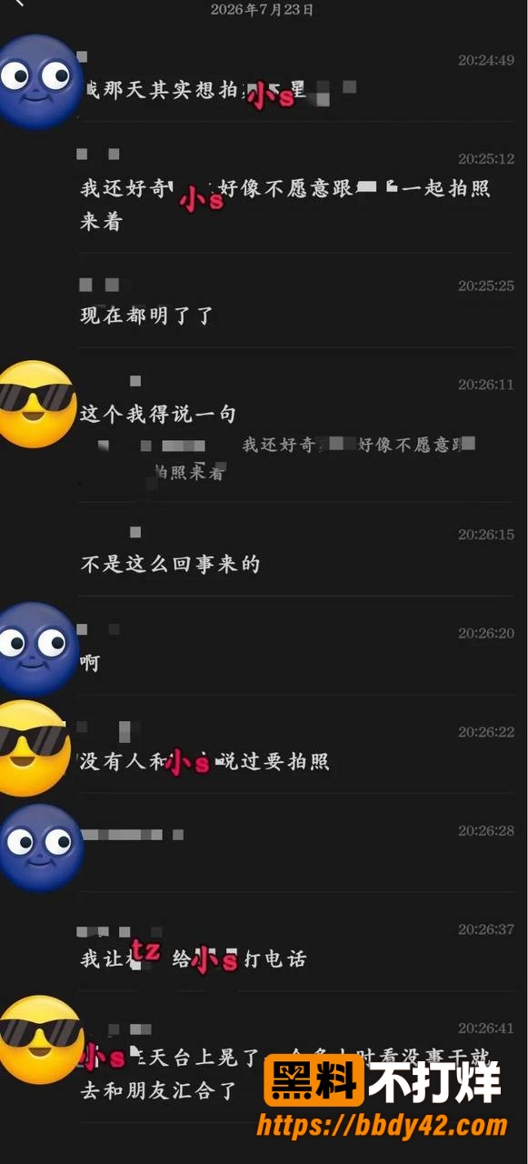 悉尼肄业小太妹14