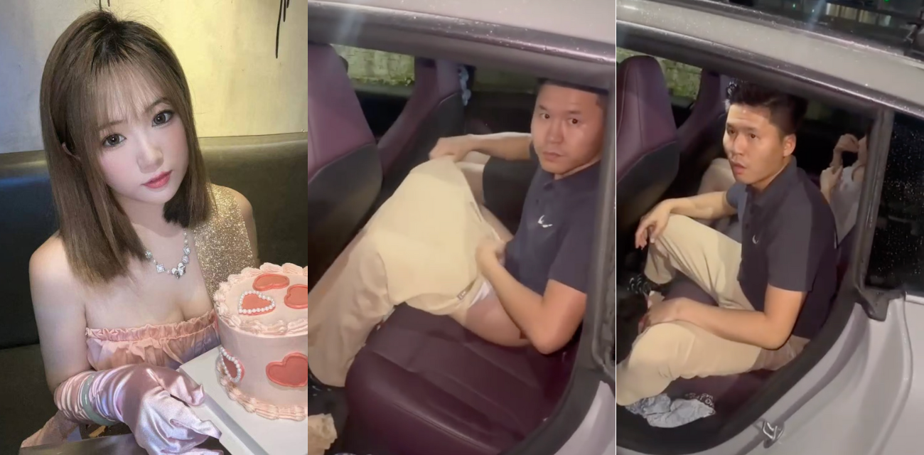 抖音网红 华华华酱 车震翻车 裤子没穿被抓 羞耻爆棚场面超尴尬！