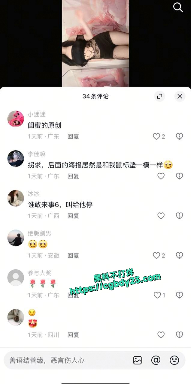 快手aaaa烨付费大尺度露脸裸舞道具自慰喷水大秀3