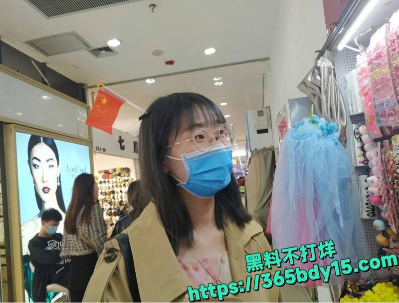 宦雅昕劲爆聊天记录性爱视频10.