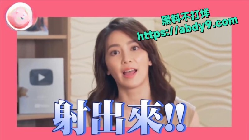 男士性生活科普指南5