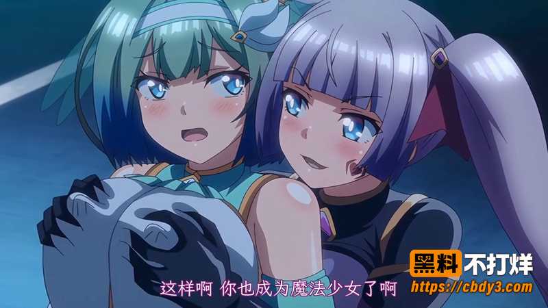 圣宝晶华圣剑VN两个动漫妹子9