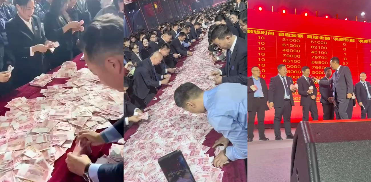 又是羡慕别人的一天！河南矿山老板年会豪撒6000W现金铺满160米长桌！这才是社会主义国家该有的老板！