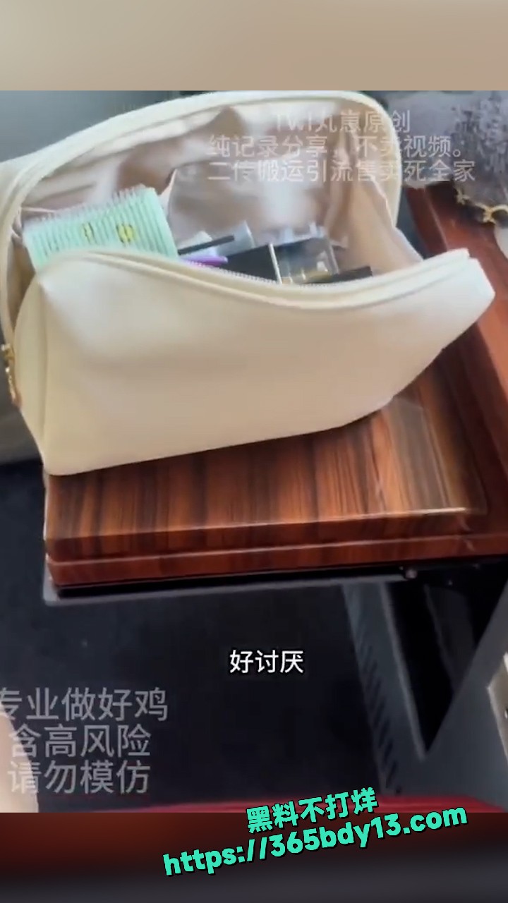 做咯咯哒的一天 9