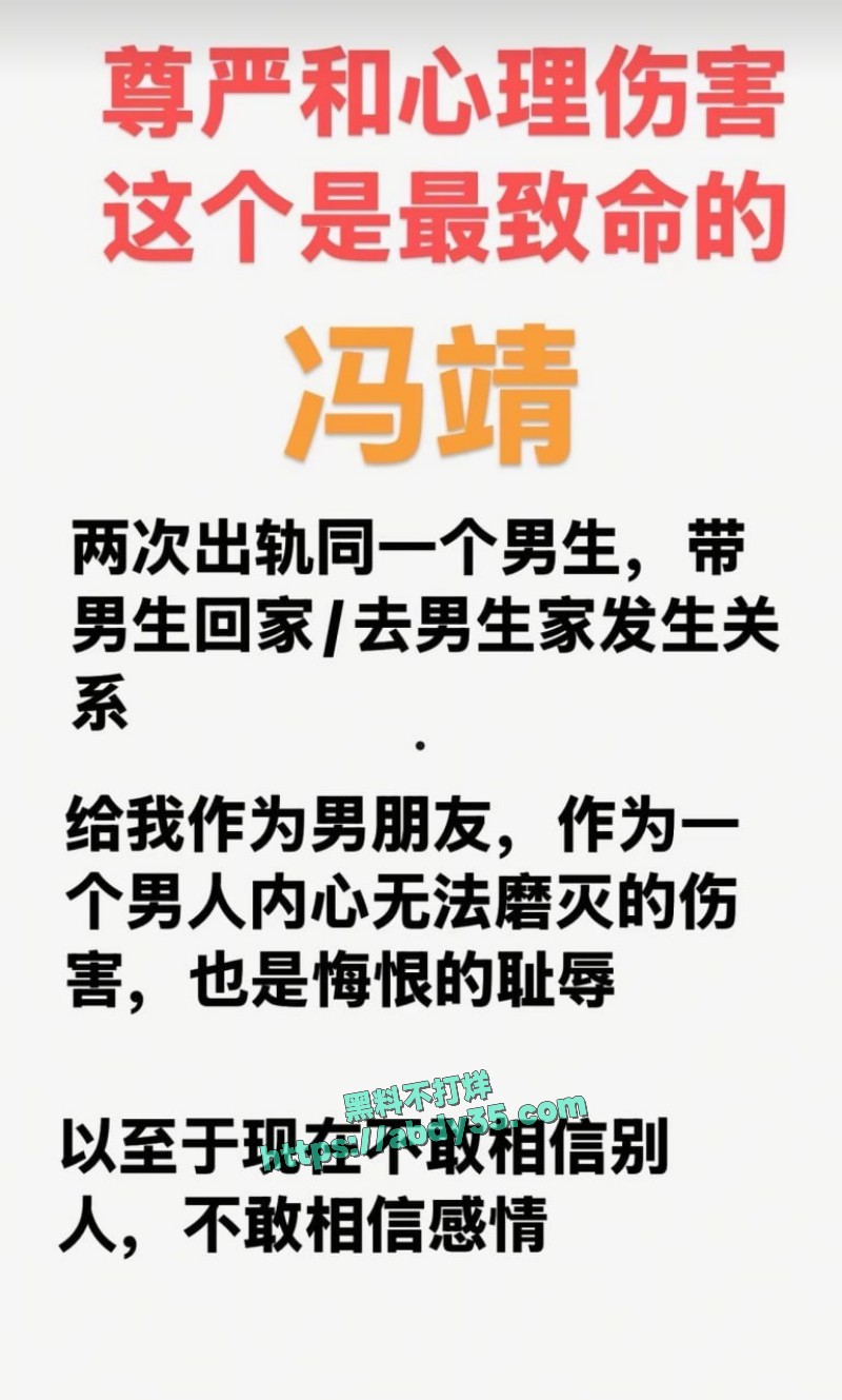 私信解锁圣诞装假阳具16