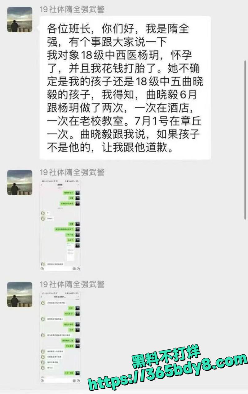 防火防盗防兄弟出轨学生妹5