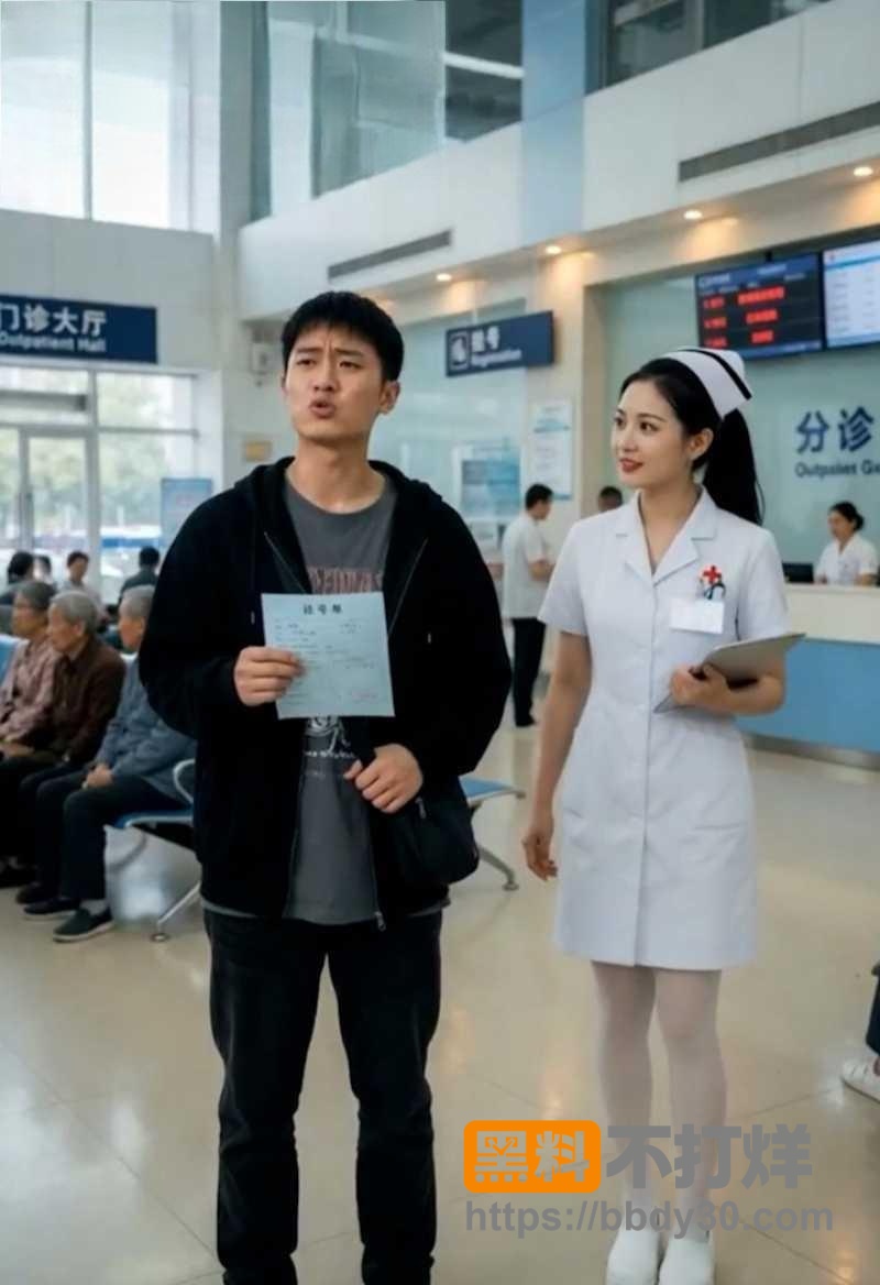 AI成人短剧妙手回春 5