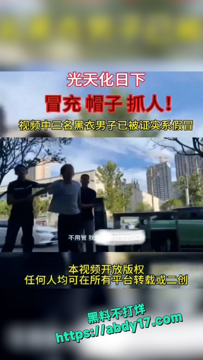 中国版KK园区 5