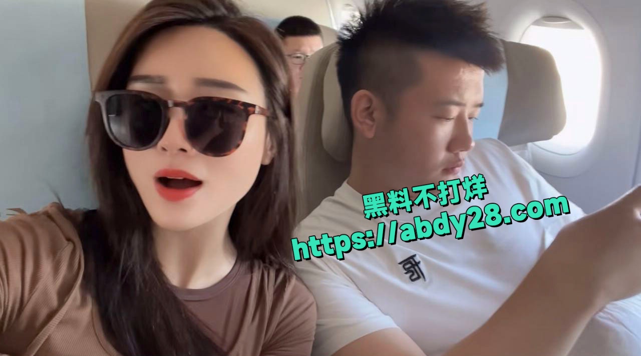 网红木森出轨徒弟小媛 33