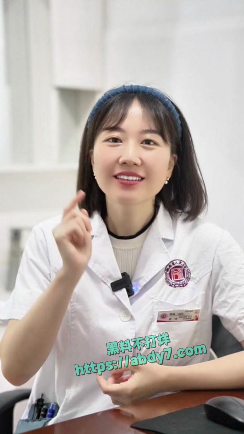 湖南省人民医院眼科主任曾琦后续 7
