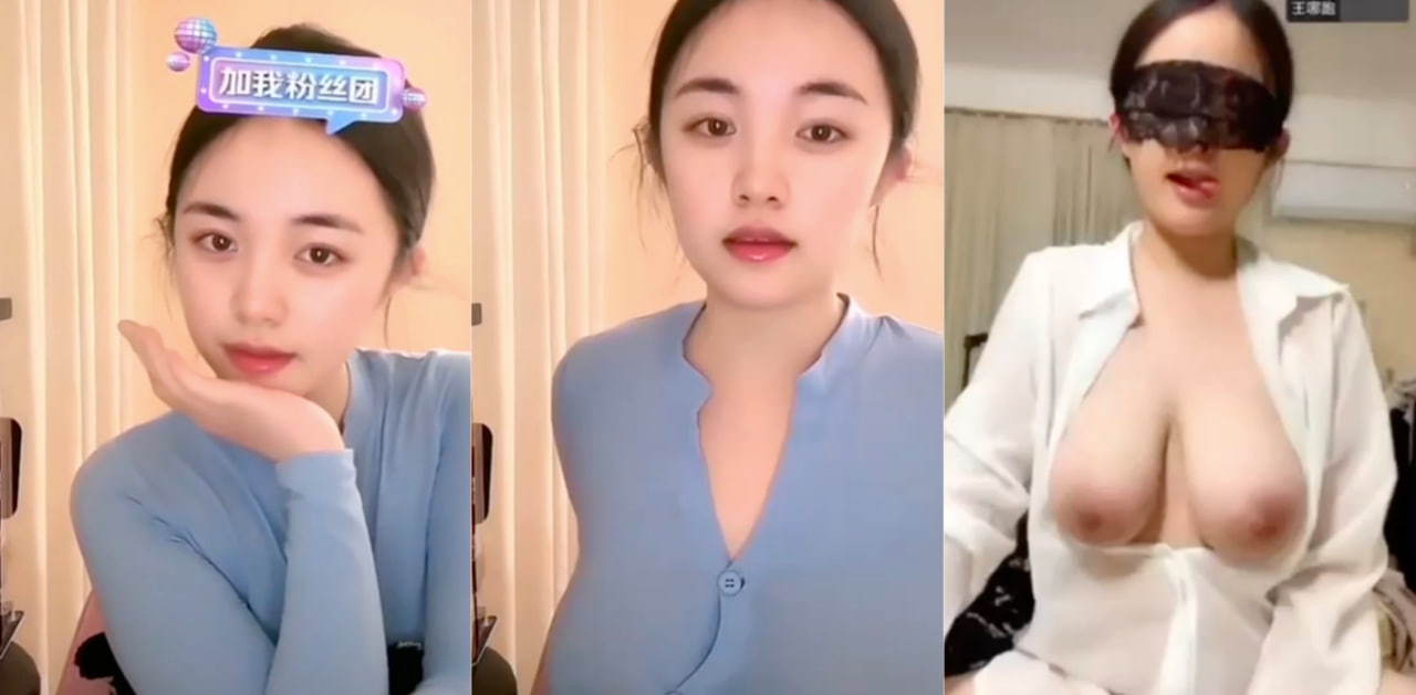 抖音 开了眼了 在直播间内开启会议室与金主1V1视频裸聊被曝光～淫荡身姿肥臀被发现后火速删除所有作品