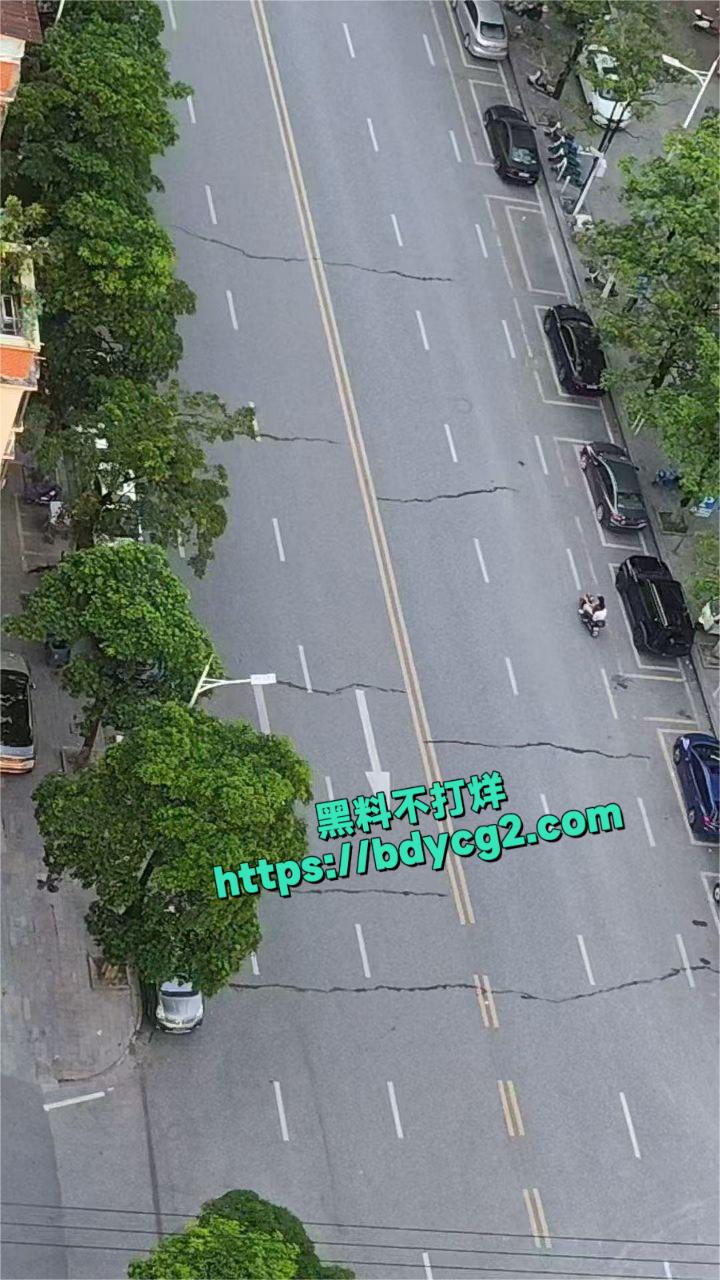 广州市清远市清城区地震2