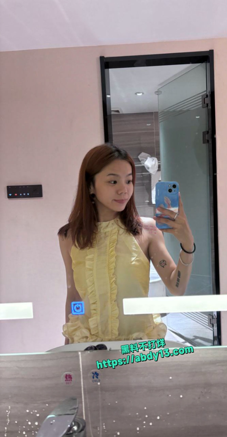 老板娘刘小敏不雅视频 3