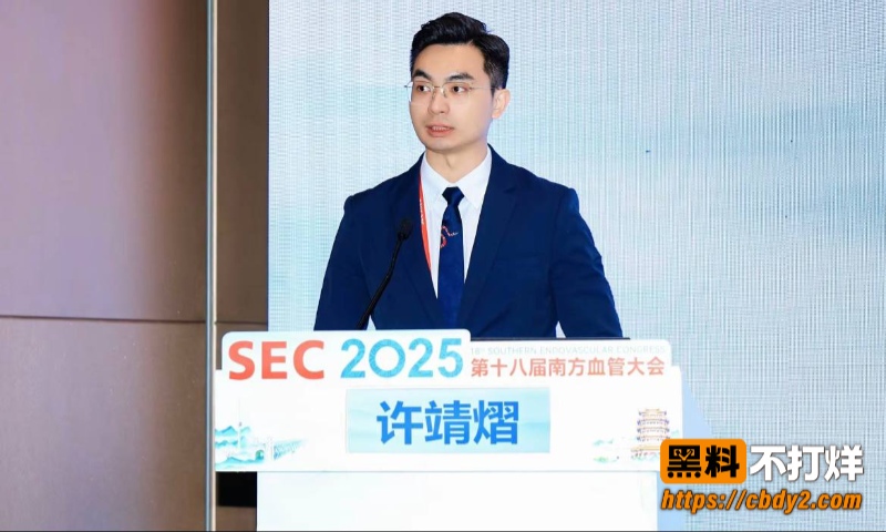 许靖熠照片7