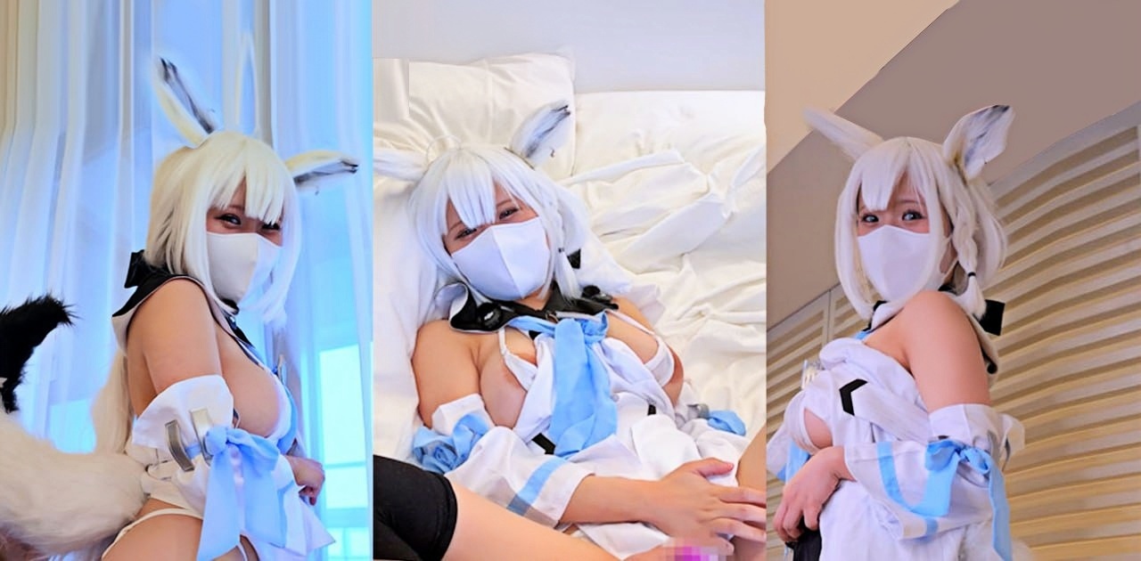 白上吹雪cosplay 白毛狐娘戴口罩床上被玩奶子 骚穴被道具玩弄