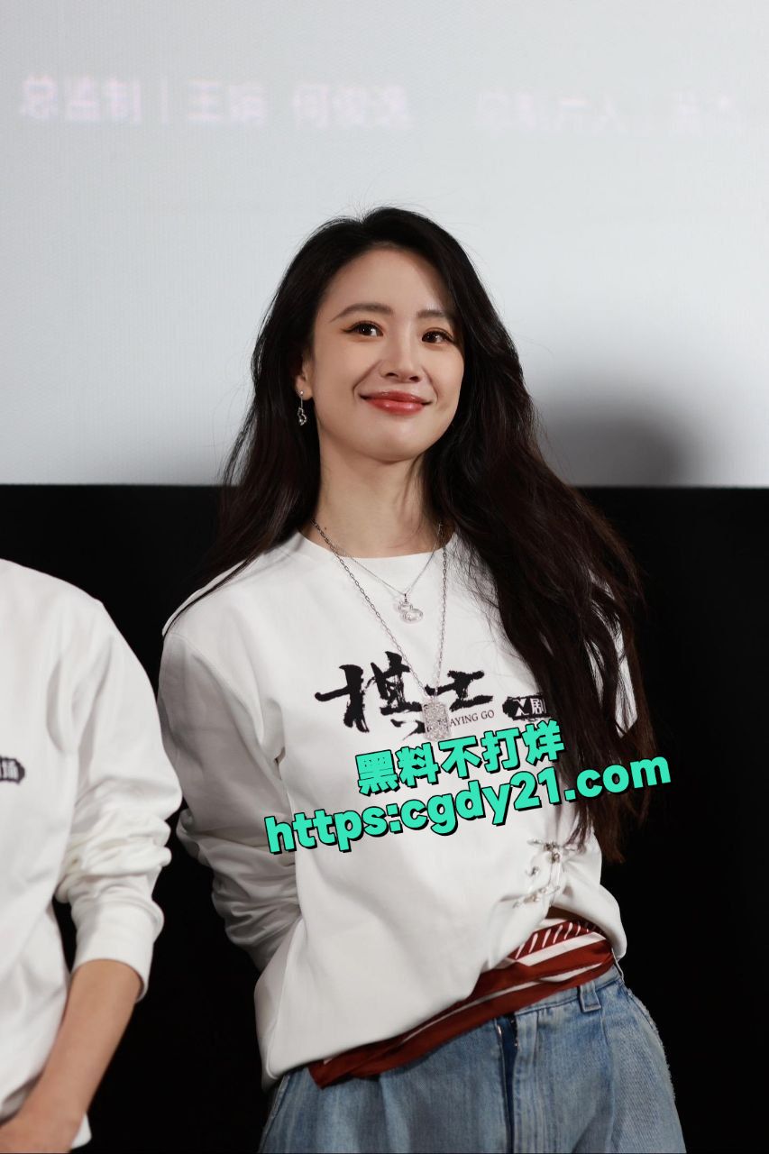 李梦多次抖音视频凸点5