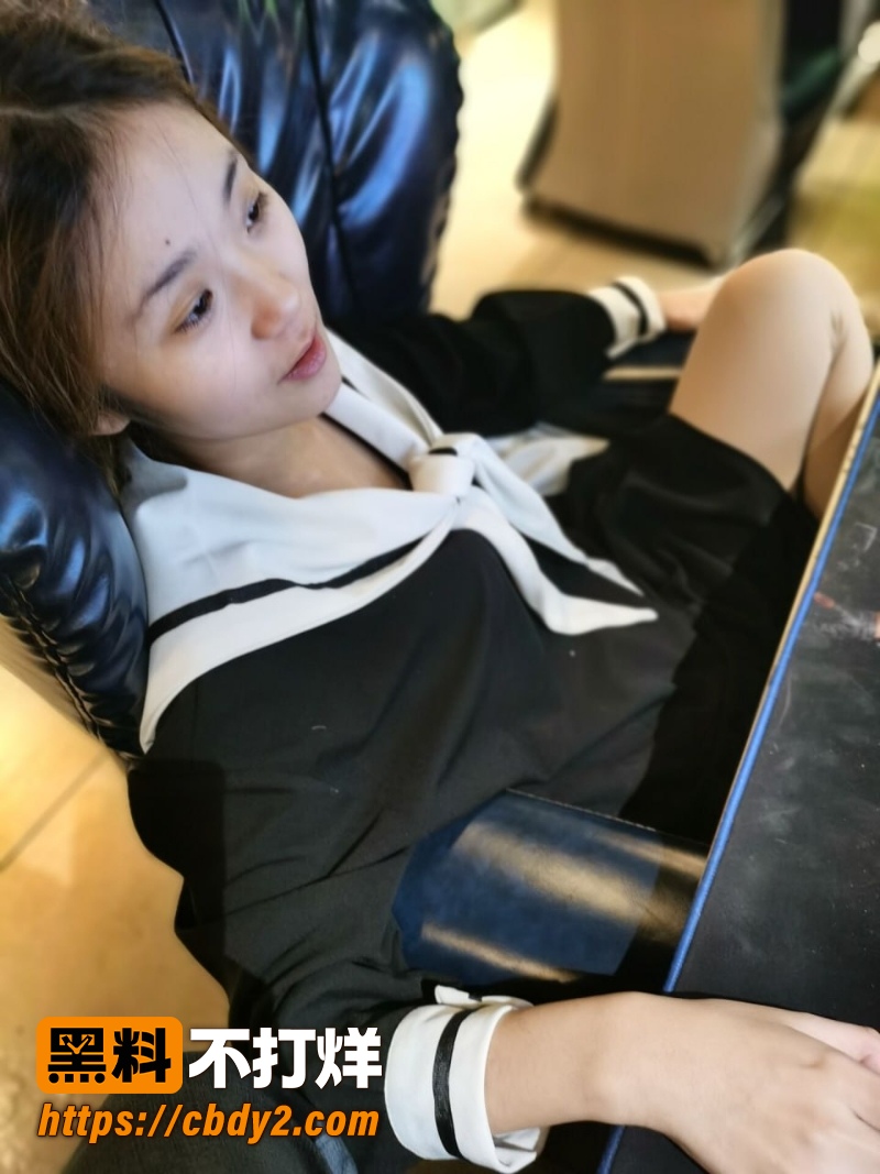 女友  1