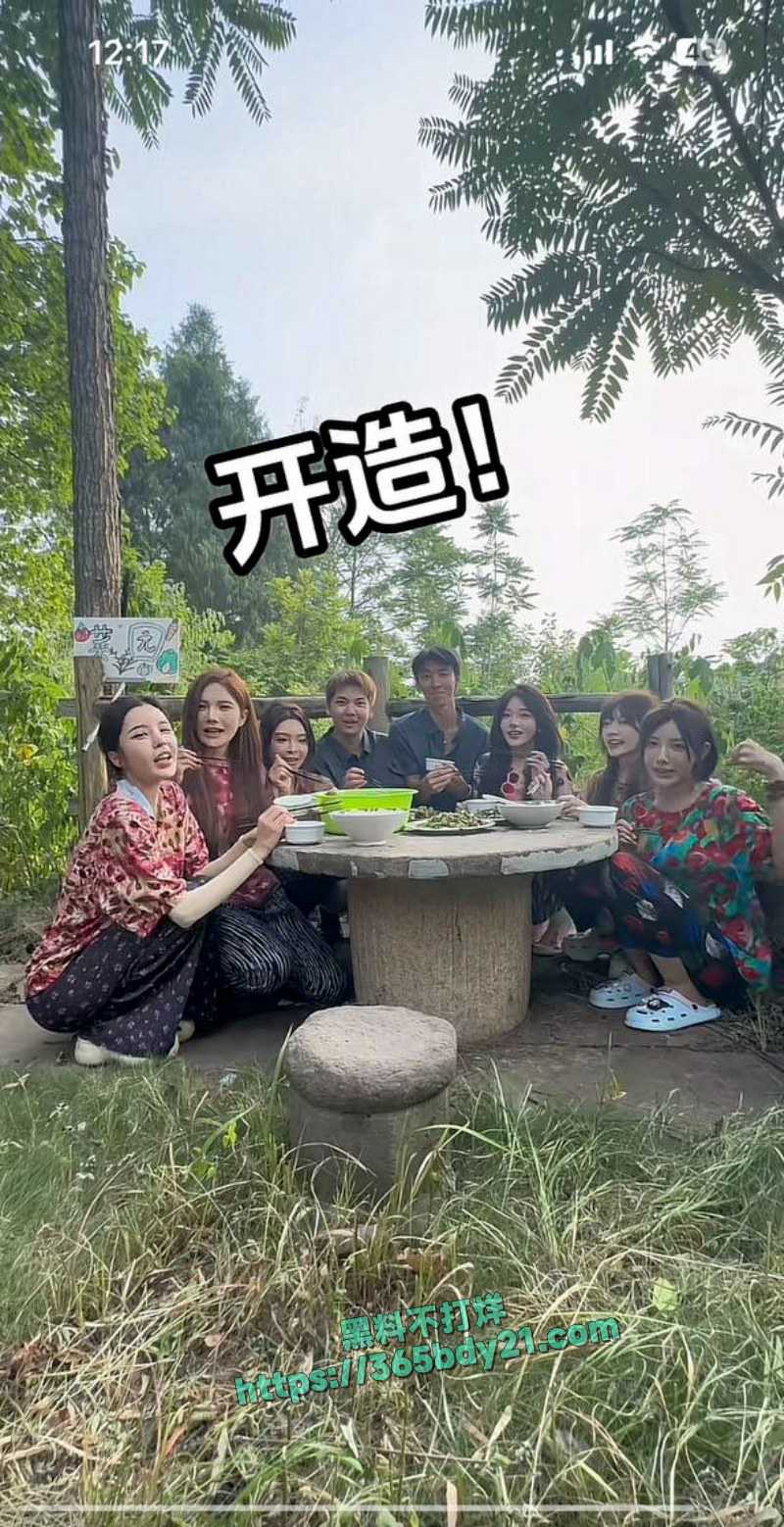 抖音网红艾瑞吧弟师徒CP假戏真做 30