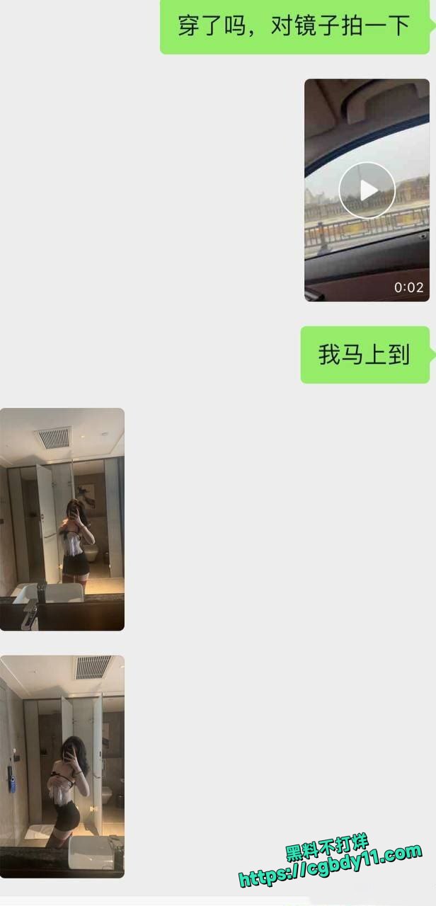 艺术学院舞蹈生泄密 (9).jpg