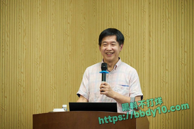 人大清史教授杨念群塌房大瓜3