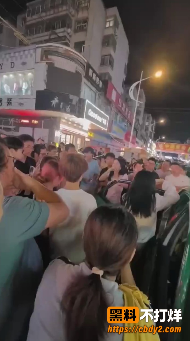 抓小三2