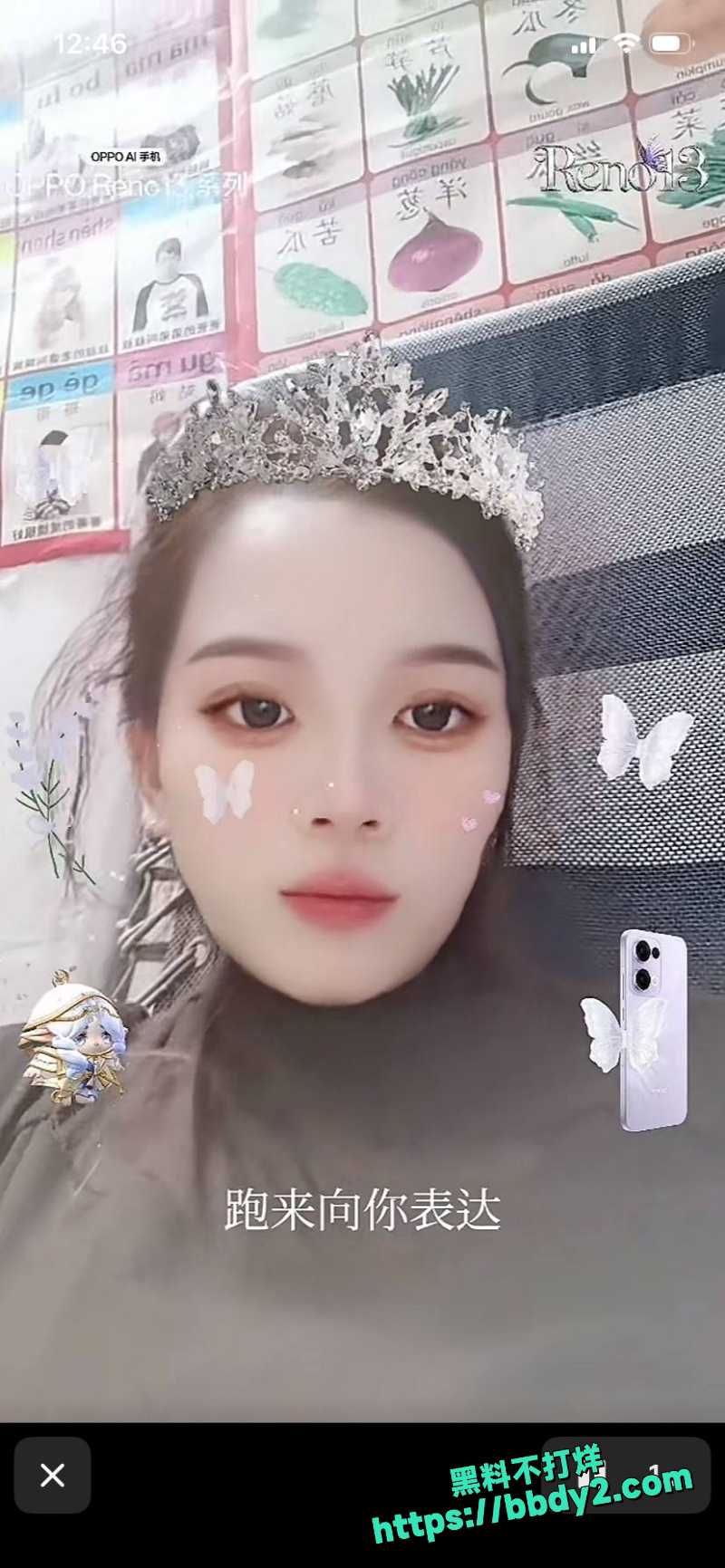 周晔 5