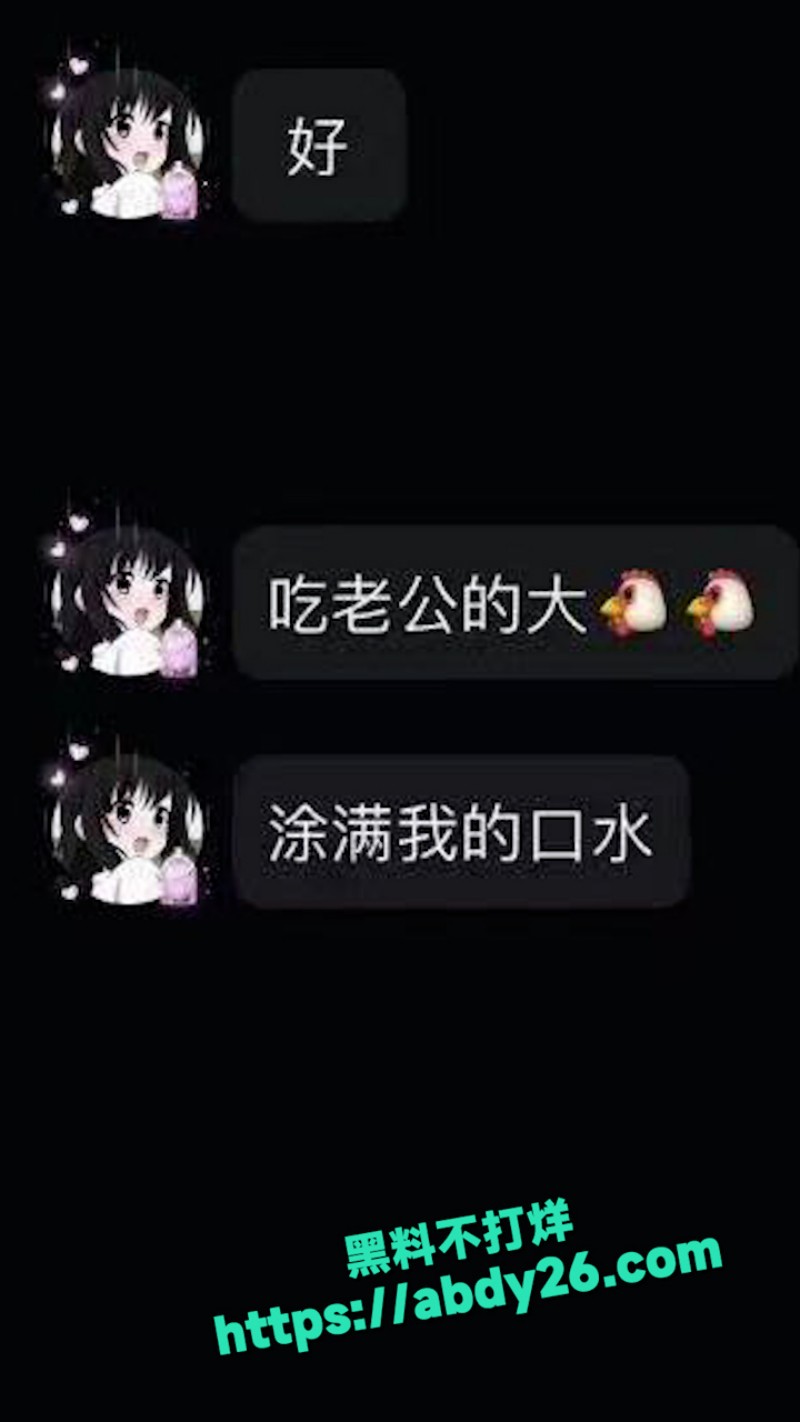 厦门唐顿世家月嫂公司 19
