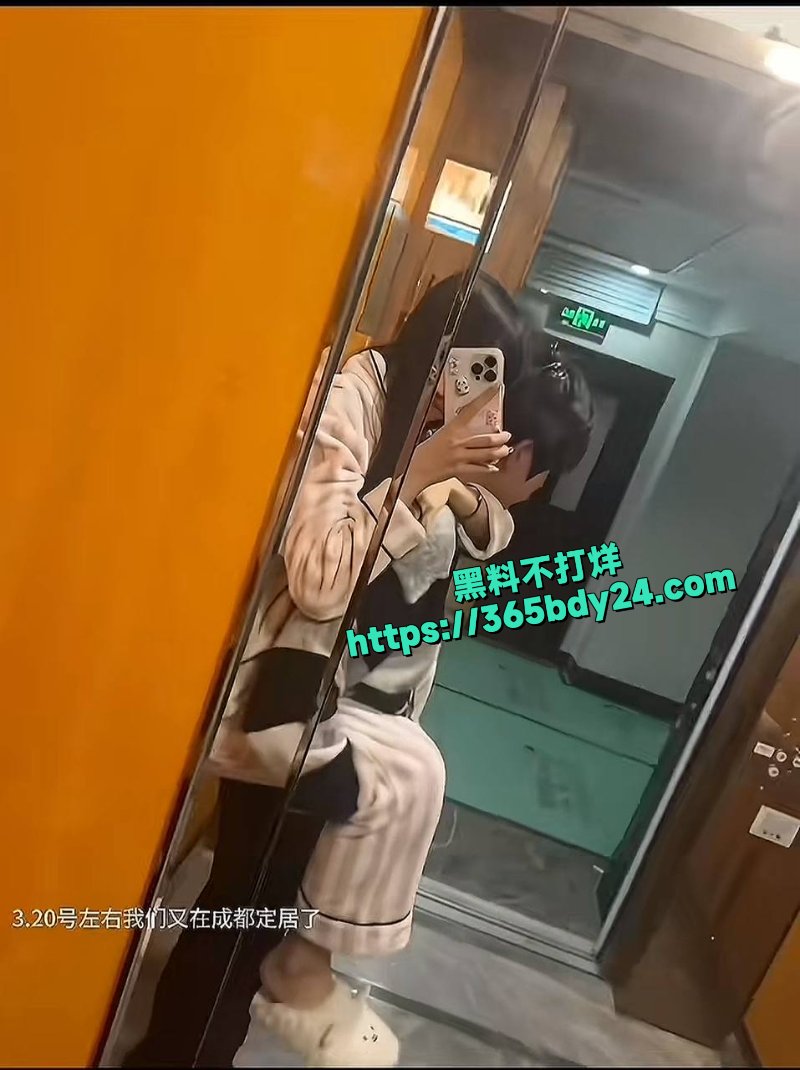 340w女网红少涵52