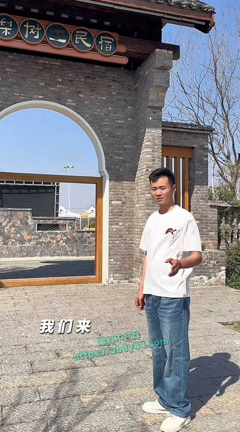 厉老二聊骚出轨22