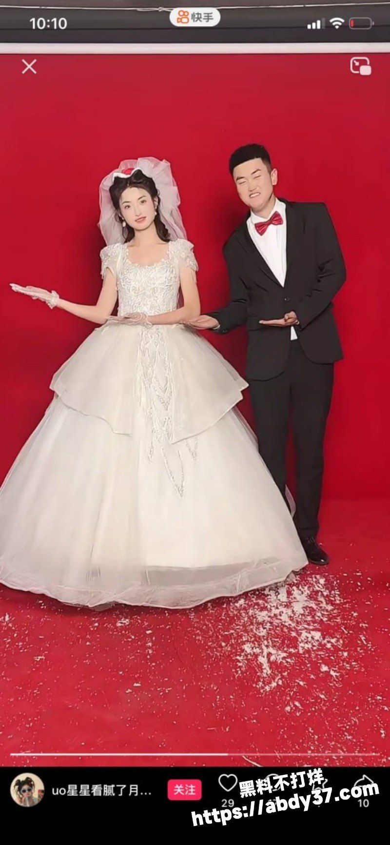 青海反差小婊子张启幸结婚后仍不老实1