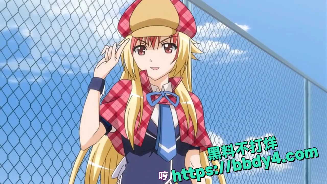 你的心洒落的碎片第1集 5