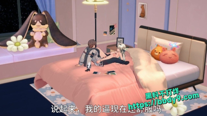星穹铁道 7