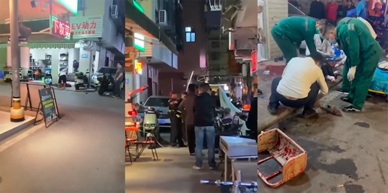 南宁琅东六组冲突 商家与外卖骑手引发争执 骑手被砍 现场剁骨声让人毛骨悚然