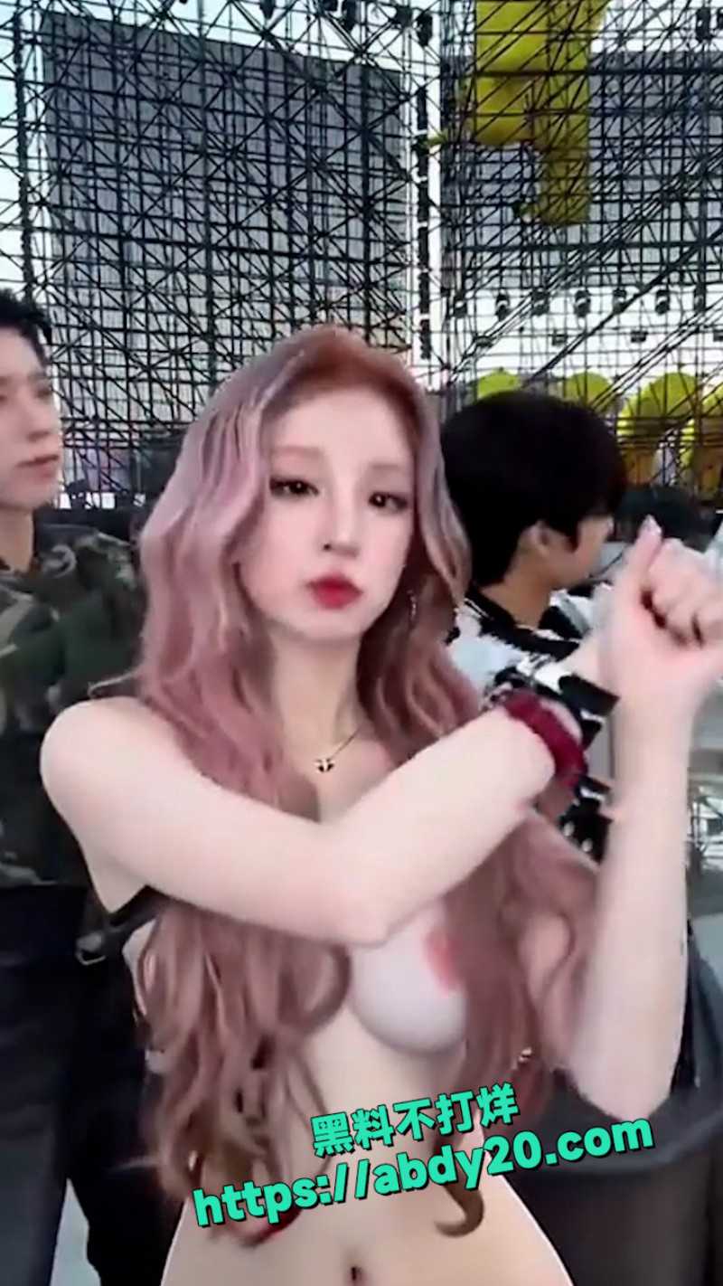 AI脱衣网红美女万象合集 9