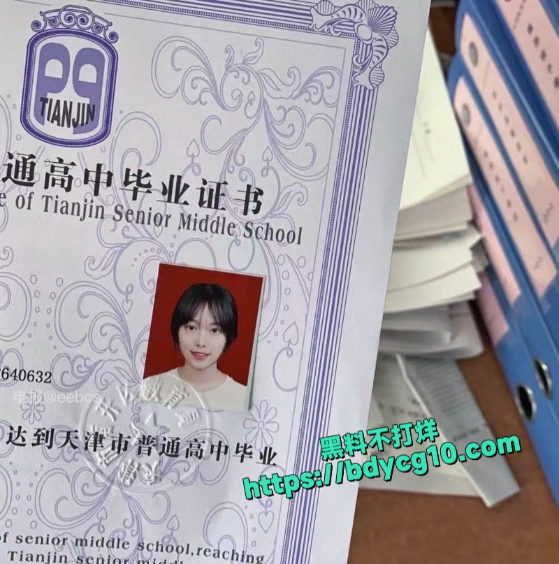 收的二手苹果笔记本清理时发现反差美女生活记录1