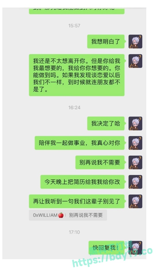 2 (19).jpg