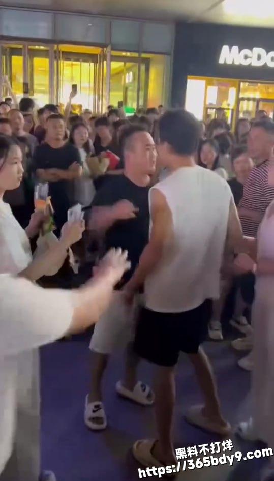 私奔丑闻3
