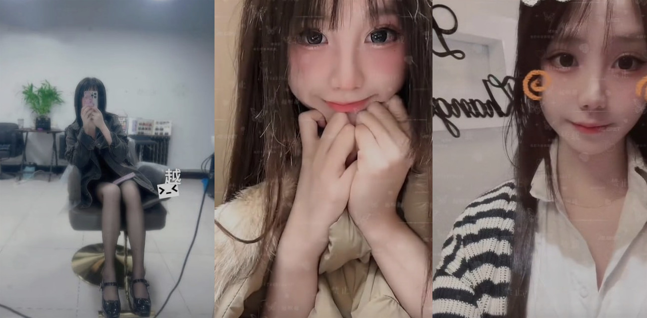 重庆抖音大奶少女 小越 自慰流出 发生争吵分手被前男友曝光