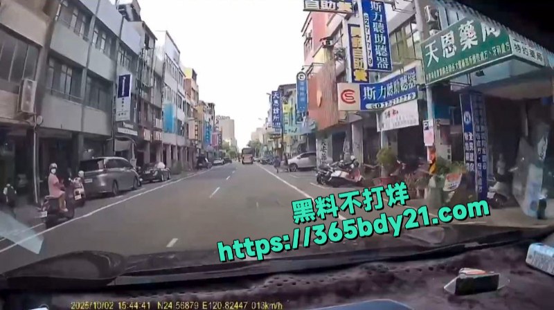 台湾苗栗疯子持刀随机砍人 3
