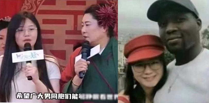江西王婆说媒觉醒姐提出睁眼看世界 被网友扒出曾与黑人交往 并流出性爱视频