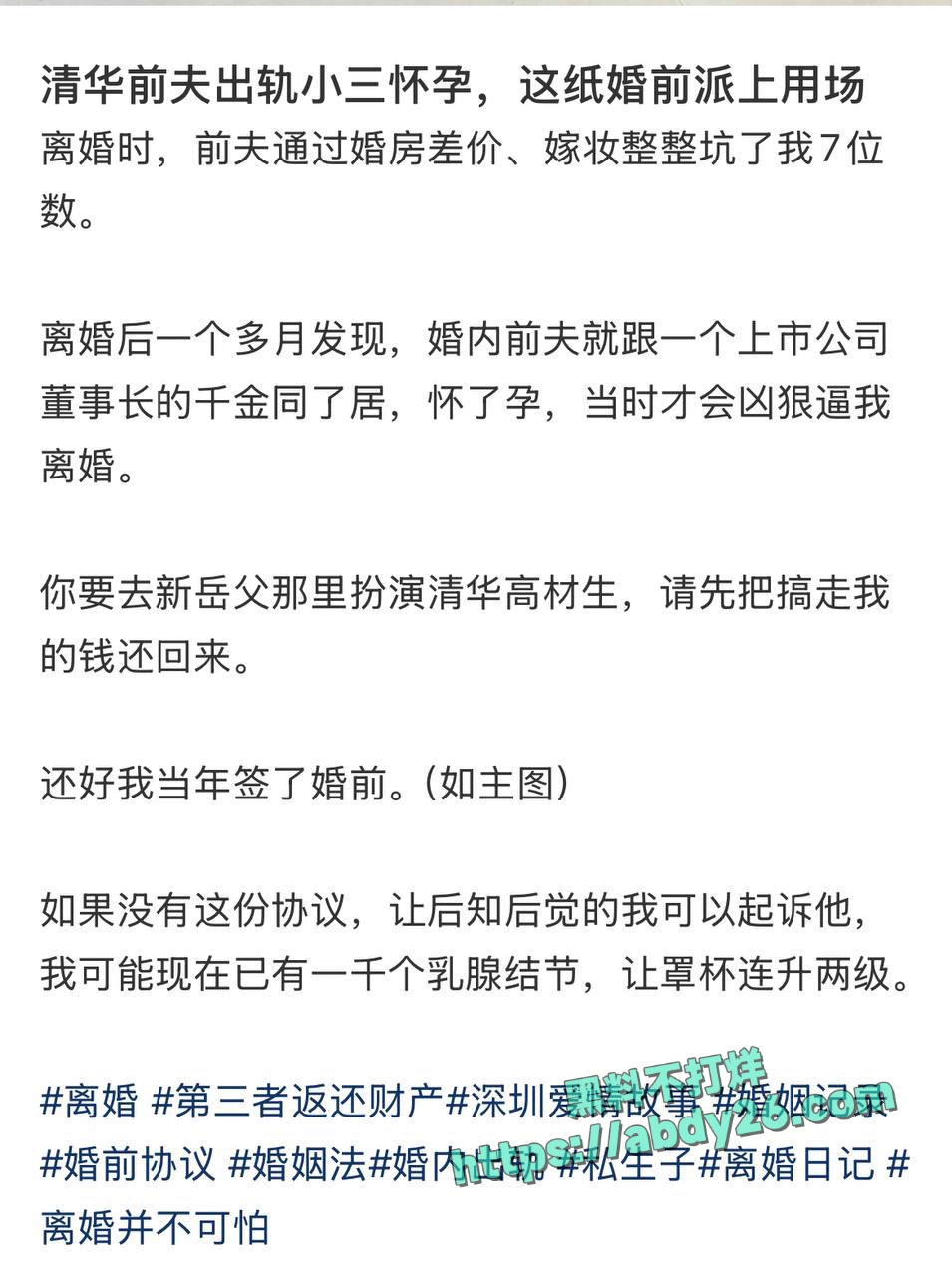 刘也行 11