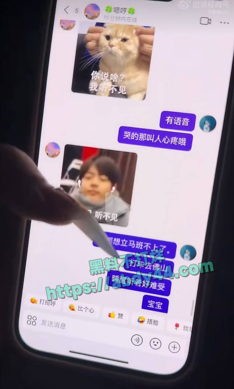 永州道县城南学府9