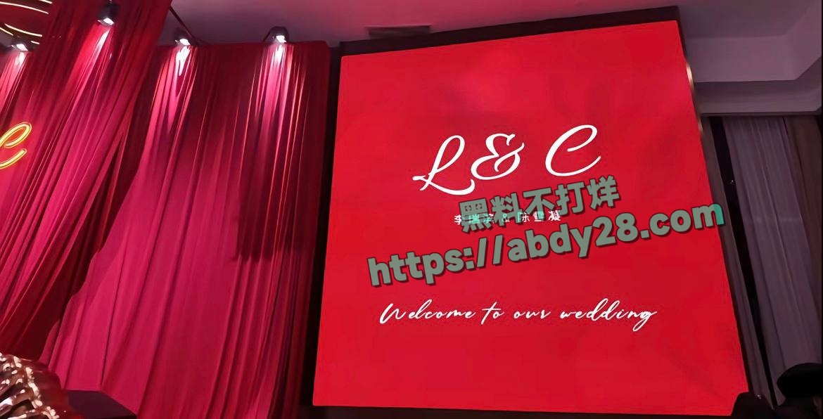 富二代李瑞滨被曝男名媛 44